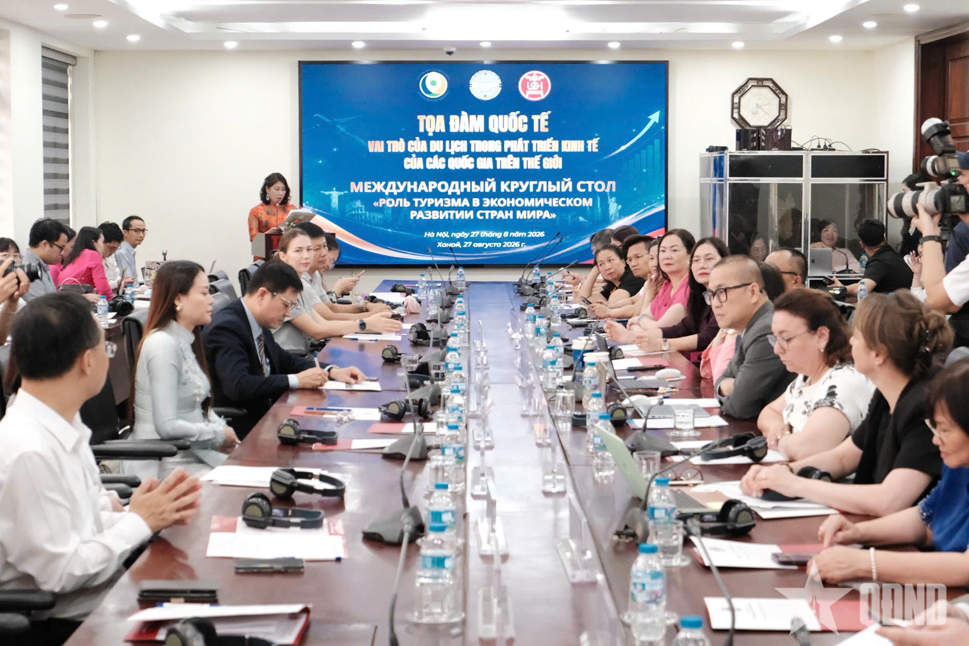 Tọa đàm quốc tế về vai trò của du lịch trong phát triển kinh tế